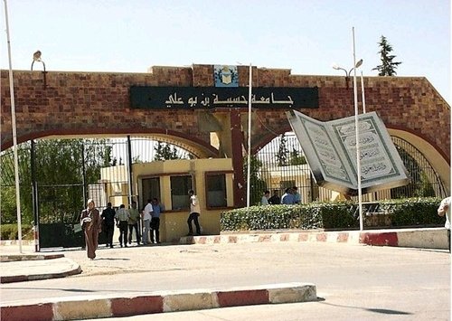 الطلابي الحر بالشلف يستنكر قرار إلغاء تحويل طلبة بكالوريا 2016