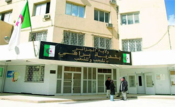 Commune de Baraki (Alger): Les quinquennats passent, la misère reste