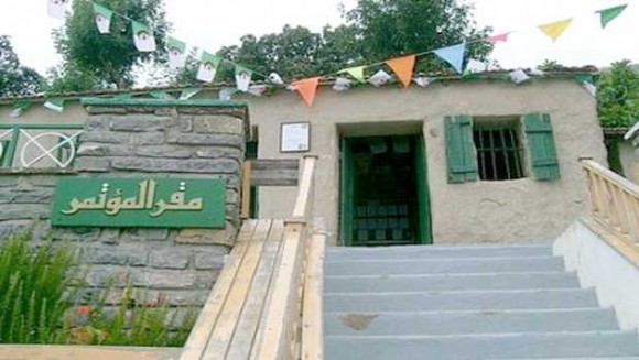 Guelma: une stèle commémorative sur le lieu de la rencontre préparatoire du congrès de la Soummam