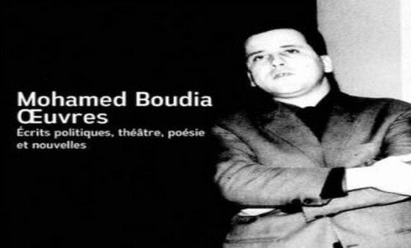 Biographie du militant Mohamed Boudia à travers ses écrits politiques et culturels