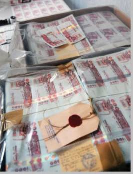 L'argent sale, les passe-droits et la politique...