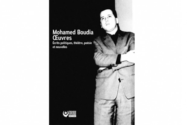 Mohamed Boudia à travers ses écrits politiques et culturels