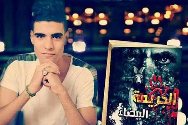 بن شريط أصغر روائي في الجزائر يوقّع 