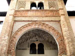 الفنادق فى الأندلس فى العصر الإسلامى