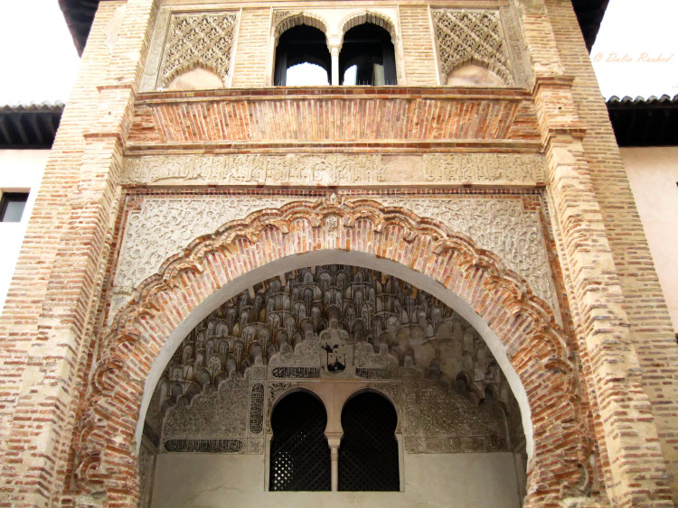 الفنادق فى الأندلس فى العصر الإسلامى