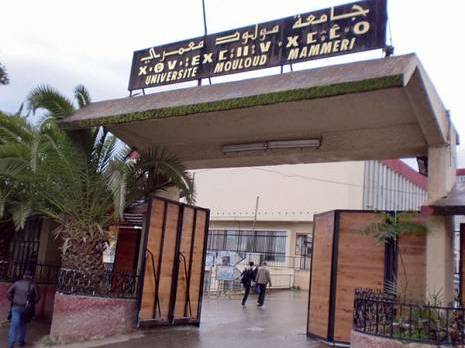 Tizi Ouzou : Réhabilitation de dix résidences universitaires