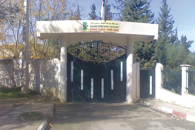 Le CEM Metrek-Aomar dans la tourmente