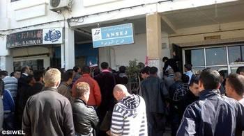 Les jeunes promoteurs réclament une amnistie totale