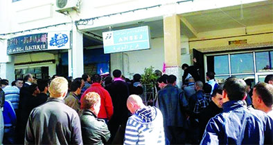 Ils demandent l'effacement de leurs crédits: Marche de jeunes promoteurs à Tizi Ouzou