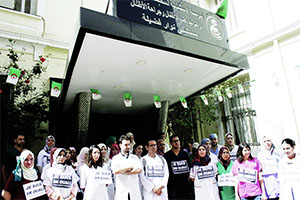 denouement heureux dans l'affaire de la parturiente de djelfa: Dr Ouali sera libérée le 6 Octobre