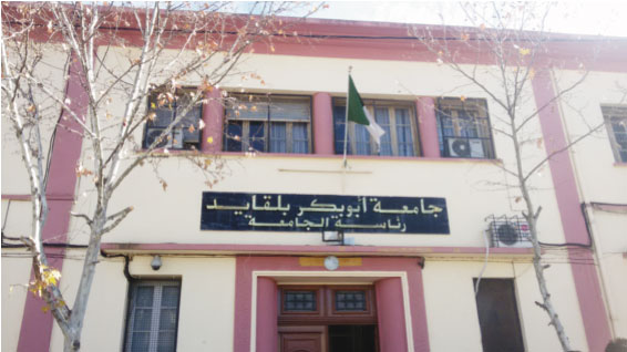 الاتحاد الأوروبي يمنح جامعة أبي بكر بلقايد بتلمسان 1،4 مليون أورو