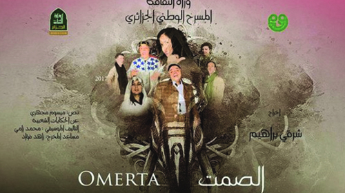 Les effets du silence face à la mondialisation