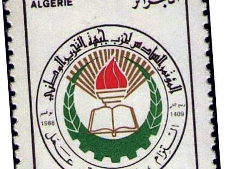 Chadli Bendjedid, treize ans d'un règne controversé