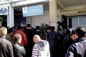 مستفيدو  أونساج  و كناك  في مسيرة بتيزي وزو