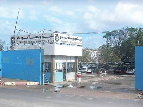 80 milliards de pertes sur fond de scandale