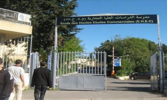 Près de 200 entreprises économiques participeront au Forum de recrutement à l'Ecole des hautes études commerciales