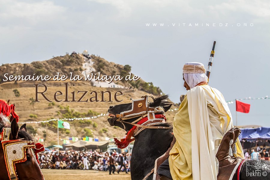 Waada de Sidi M'hamed Benaouda à Relizane