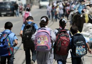 أولياء التلاميذ بابتدائية 