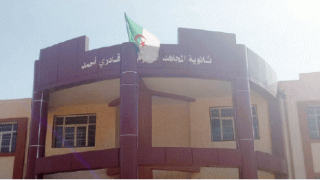 Renforcement des infrastructures scolaires