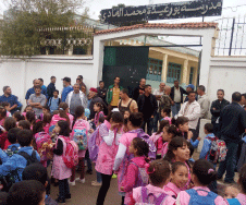 بلدية الزيتونة بسكيكدة