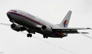 استراليا تُقر  بالفشل  في العثور على الطائرة الماليزية المفقودة: ما حدث سيبقى لغزا  إلى الأبد