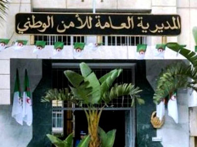Analyse de l'information pénale : Atelier de formation à Alger sur la matière