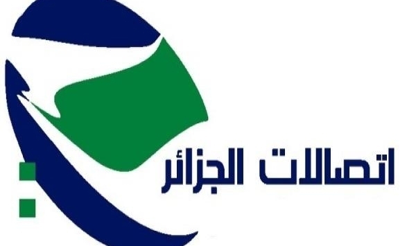 اتصالات الجزائر تجهز كل التجمعات السكنية الجديدة بانترنت عالي جدا 100 ميغابايت في الثانية.