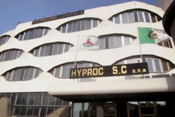 Energie: la compagnie Hyproc S.C se met au diapason des perspectives du développement du secteur