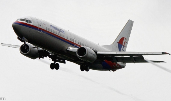 استراليا تُقر 