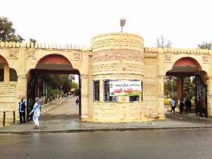 تخصص جديد ذو طابع دولي السنة المقبلة بجامعة ورقلة