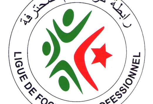 لجنة الانضباط تعاقب اتحاد البليدة وشبيبة بجاية بمقابلة دون جمهور