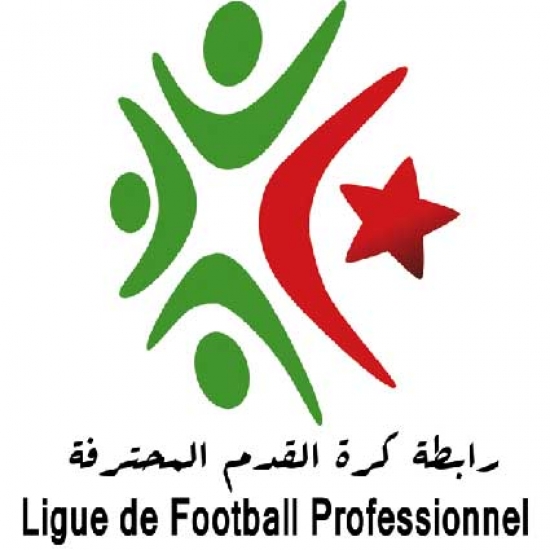 معاقبة إ - البليدة وش - بجاية بمباراة واحدة دون جمهور