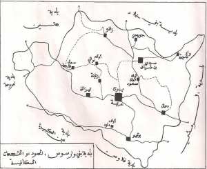 Localités de la commune de Beni Ouarsous :