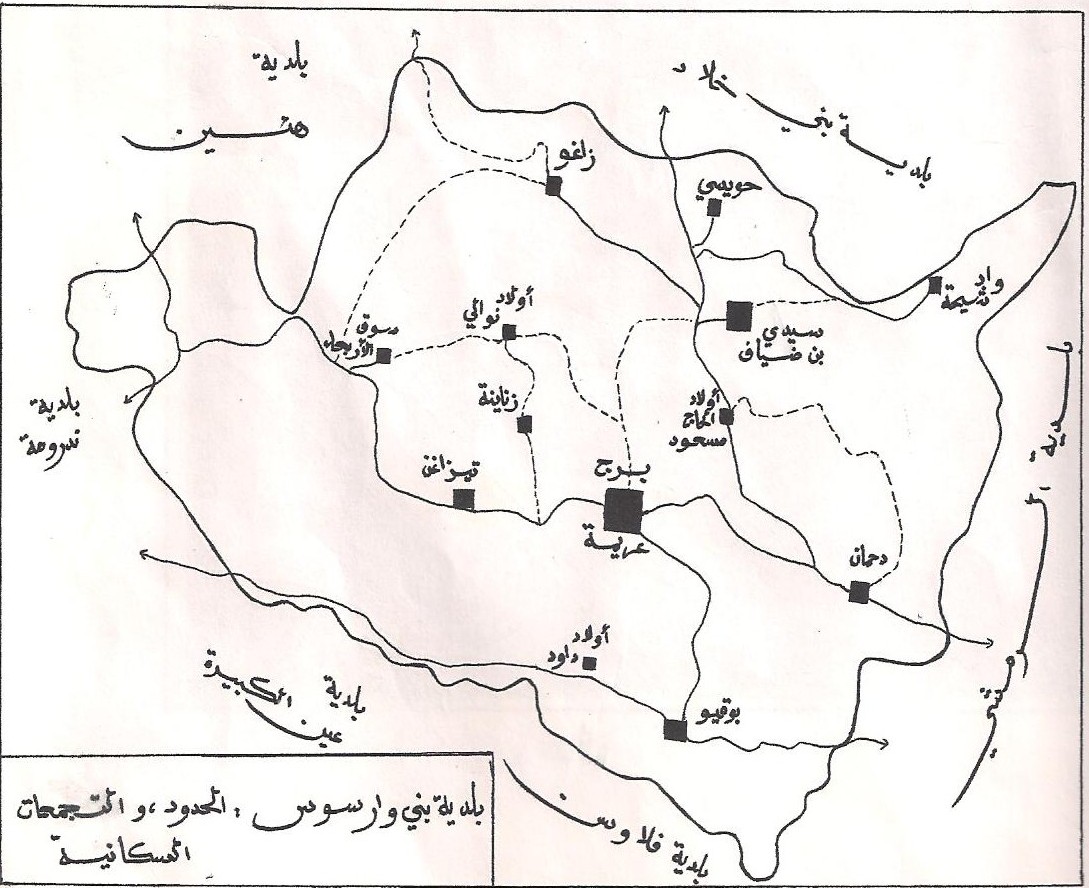 Localités de la commune de Beni Ouarsous :