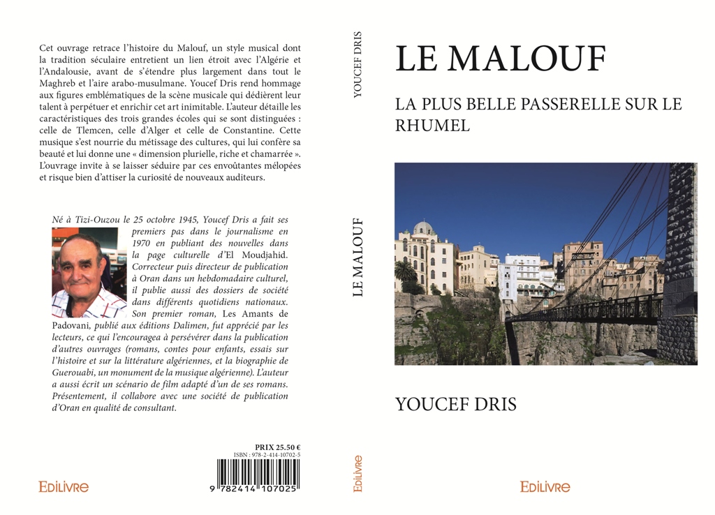 LE MALOUF LA PLS BELLE PASSERELLE SUR LE RHUMEL