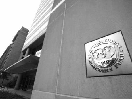 Ce qui nous attend si nous recourons à l'endettement extérieur