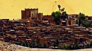 Création d'une banque de données sur le patrimoine matériel