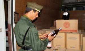 الإطاحة ب5 أشخاص بقالمة