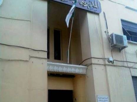 Les employés licenciés attendent leur réintégration