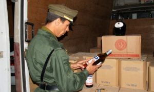 الإطاحة ب5 أشخاص بقالمة