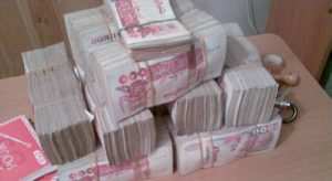 عصابة تستولي على مبالغ مالية و مجوهرات من مسكن عجوز بسكيكدة