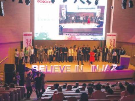 Injaz El Djazaïr, détecteur de talents