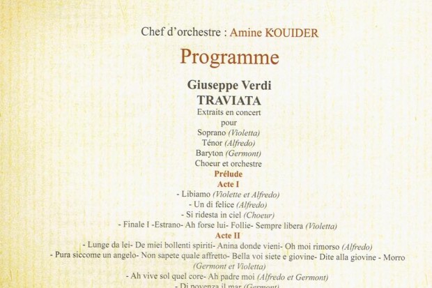 Programme de la 9e édition du festival international de musique symphonique (VIDEO)