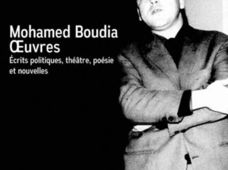 Première biographie politique de Mohamed Boudia : La culture comme arme de combat populaire