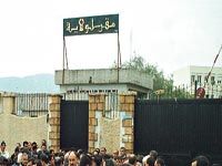 Elections locales APW ET APC du 14 novembre à TIZI OUZOU                                    Les principales têtes de liste connues