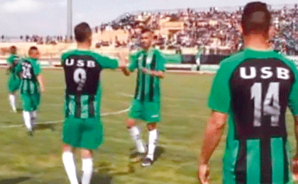 اتحاد بسكرة: الإدارة تطالب بالدعم المالي واللاعبون يستأنفون اليوم بمعنويات منحطة