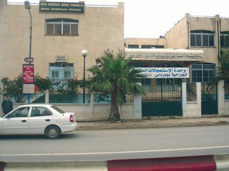 Vers le dégel de six projets