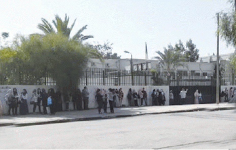 Le concours de résidanat reporté