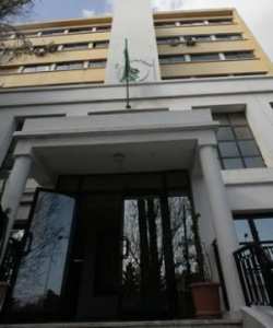 Ouyahia consacrera trois week-ends à son parti