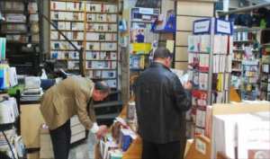 توزيع 13 ألف كتاب على ملحقات المكتبة المركزية بالمسيلة